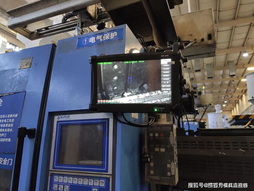 工業(yè)模具監(jiān)控系統(tǒng)的關(guān)鍵設(shè)備與四川制造廠家解析