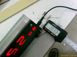 零基礎(chǔ)入門 從零到一，打造你的專屬智能溫濕度計(jì)