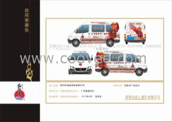 深圳車貼廣告制作與審批一站式服務 專業電腦噴繪解決方案