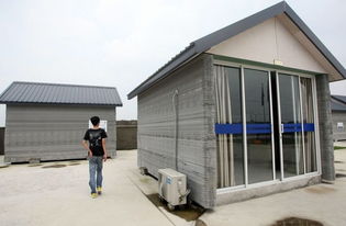 上海3D打印別墅24小時交付，技術革新如何重塑未來人居