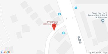 專業電腦噴繪與展示用品一站式解決方案